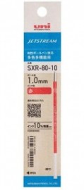 Uni Mitsubishi Ballpoint Pen Refill, Jetstream Compatible SXR-80-10K .15, 1mm, Red