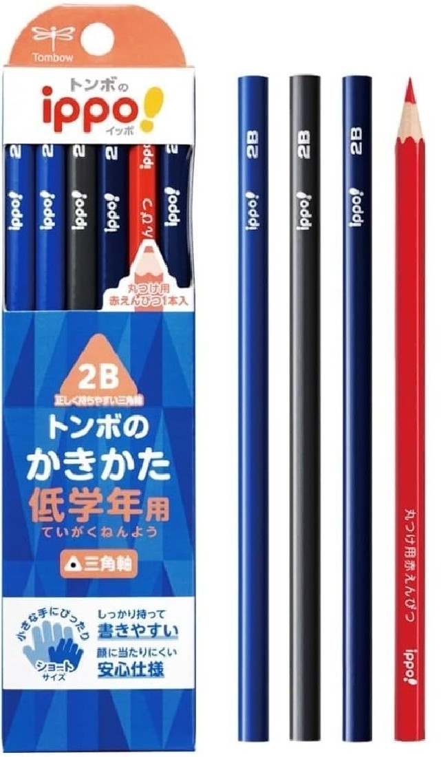 Tombow Fudenosuke Brush Pen Soft Tip 6 Pastel Color Set WS-BS6C