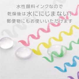 Tombow Fudenosuke Brush Pen Soft Tip 6 Pastel Color Set WS-BS6C