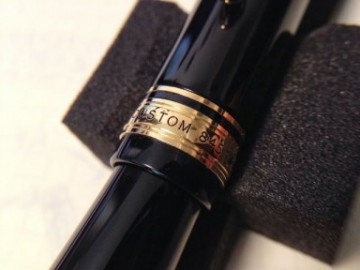 Pilot Custom 845 Black, FKV-5MR-B  Fountain Pen