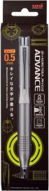 Uni Kurutoga Advance Upgrade Model 0.5mm Mechanical Pencil white,  M5-1030 1P .1