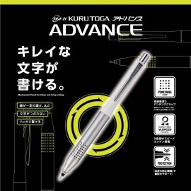 Uni Kurutoga Advance Upgrade Model 0.5mm Mechanical Pencil white,  M5-1030 1P .1