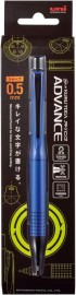 Uni Kurutoga Advance Upgrade Model 0.5mm, Mechanical Pencil, Navy Body, M5-10301P.9