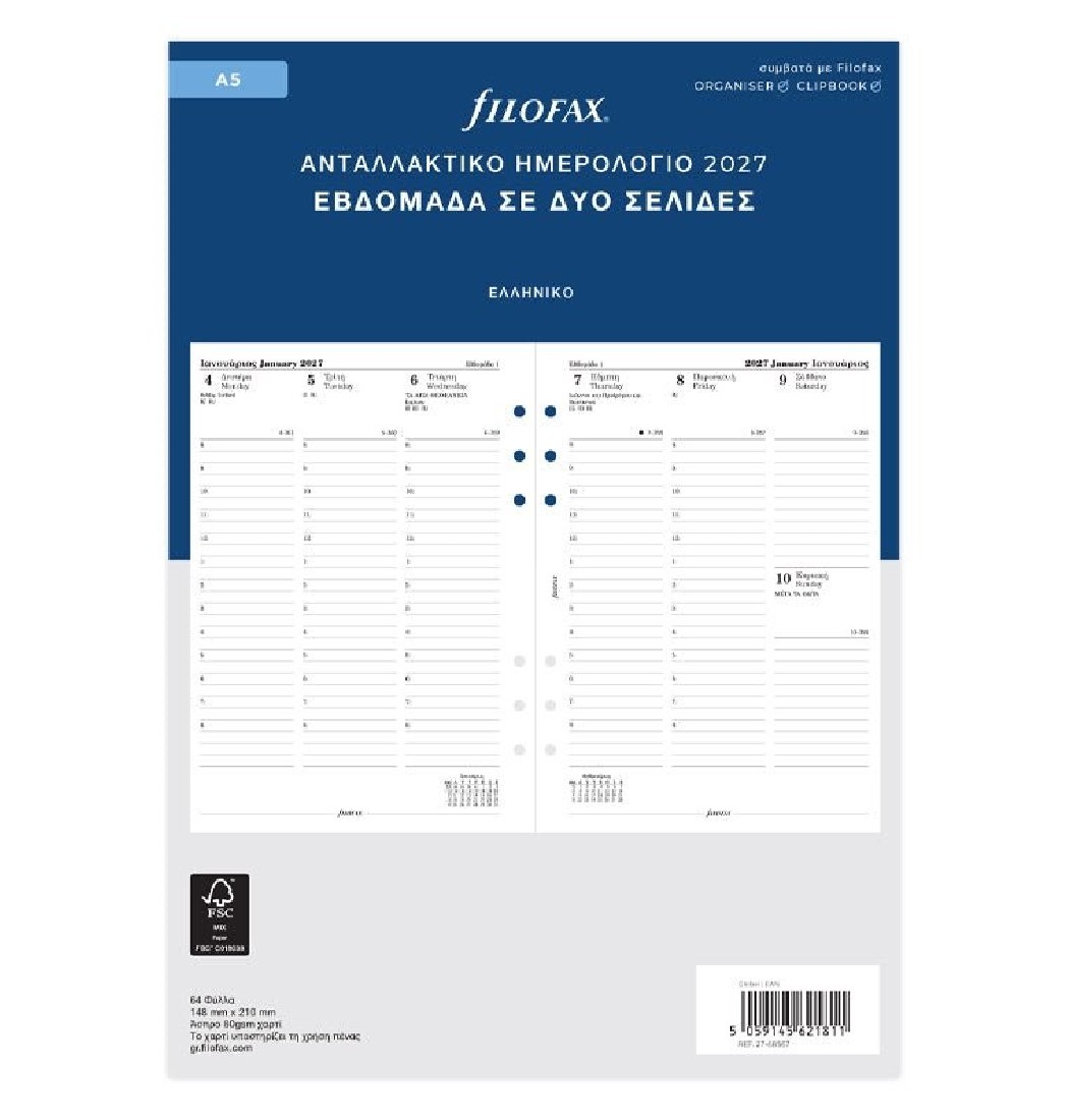 Refill A5 2027 Greek Week on two pages - Ελληνικό 27-68567 Filofax