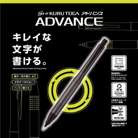 Uni Kurutoga Advance Upgrade Model 0.5mm, Mechanical Pencil, gun metal,  M5-10301P.43