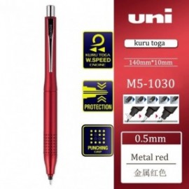 Uni KuruToga Advance Upgrade Mechanical Pencil, Red,  0.5 mm M5-1030. 1P .15