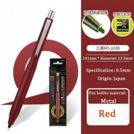 Uni KuruToga Advance Upgrade Mechanical Pencil, Red,  0.5 mm M5-1030. 1P .15