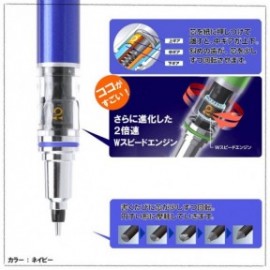 Uni Mitsubishi Pencil sharp pen Kurutoga Advance 0.5mm Navy M5-5591P.9