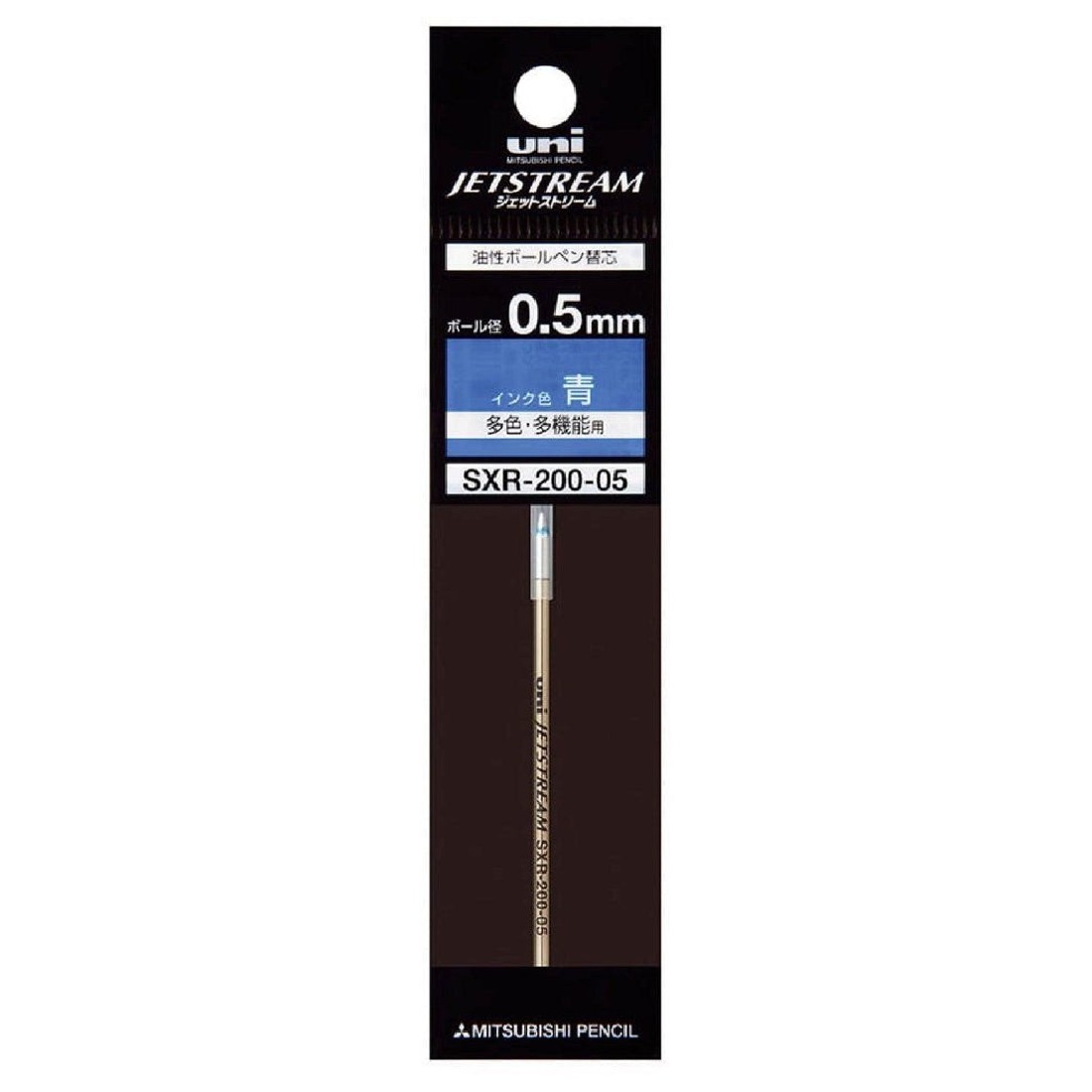Uni Mitsubishi Pencil Jetstream Edge SXR-200-05.33 Ballpoint Pen Refill 0.5mm, blue