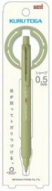 Mitsubishi Mechanical Pencil Kurutoga KS 0.5mm Herb Green M5-KS1P.76