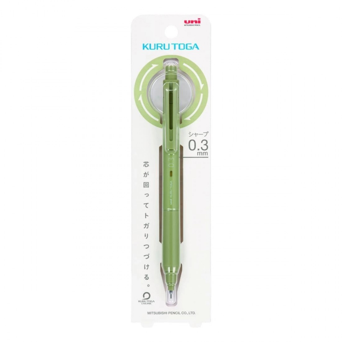 Mitsubishi Mechanical Pencil Kurutoga KS 0.3mm Herb Green M3-KS1P.76