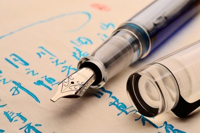 Opus 88 Demonstrator Fountain Pen