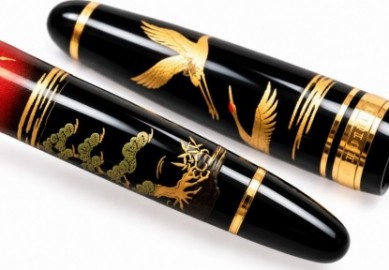 Sailor 1911 Profit Maki-e Mt.Fuji Crane Redfuji Tsuru Fountain Pen 11-5010-420