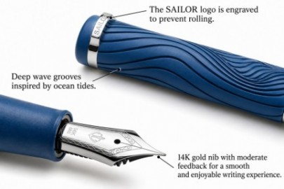 Sailor Eternal Flow Ebonite Limited Edition Fountain Pen