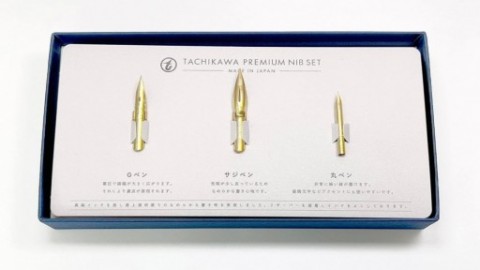 Tachikawa calligraphy premium set spiral PSSP01