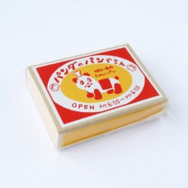 Retro Diary Matchbox Memo (Pandas bakery) LM159