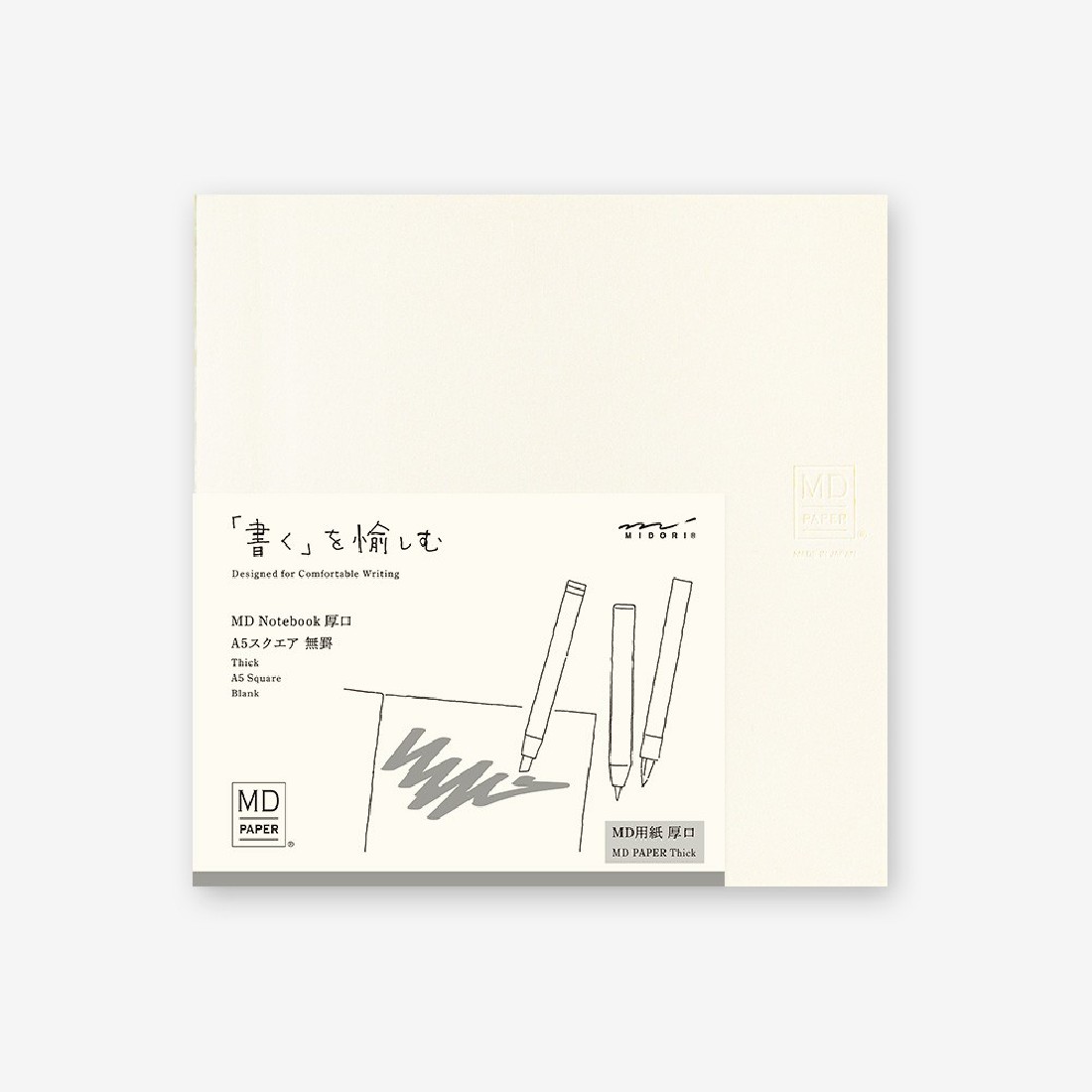 Midori MD Notebook Thick A5 Square Blank 15349006