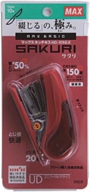 Max Sakuri Stapler, 20 Sheets Binding, Holds 100 Spare Needles, Red HD-10NLK/R