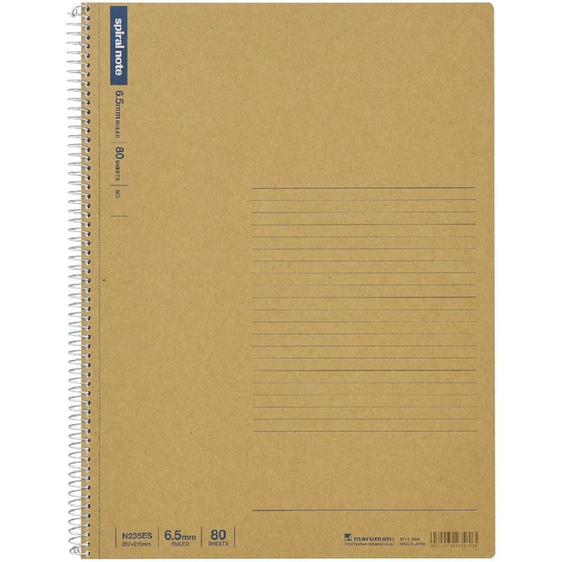 Maruman A4 spiral notebook ruled paper 80 sheets N235ES Μ