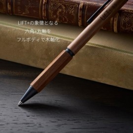 Kitera LIFT Wood Mechanical Pencil 0.5mm Zebra Wood LIWOOD.05-ZW