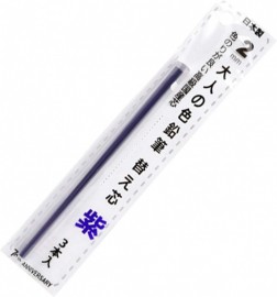 Kitaboshi Plum  leads 2mm, 3pcs, OTP-IE150PL