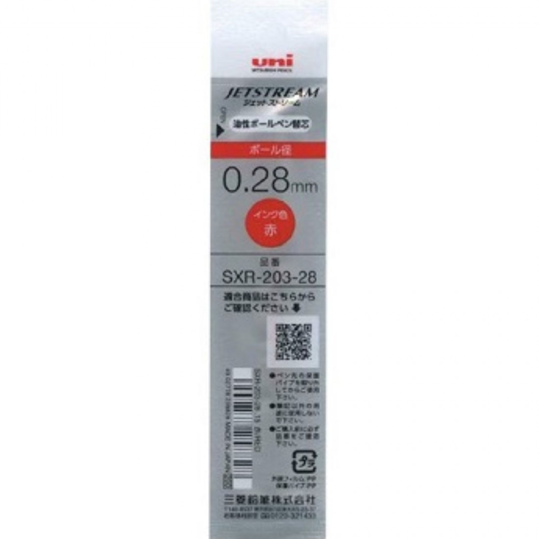 Uni Mitsubishi Pencil Jetstream Edge SXR-203-28.15 Ballpoint Pen Refill, 0.28, Red