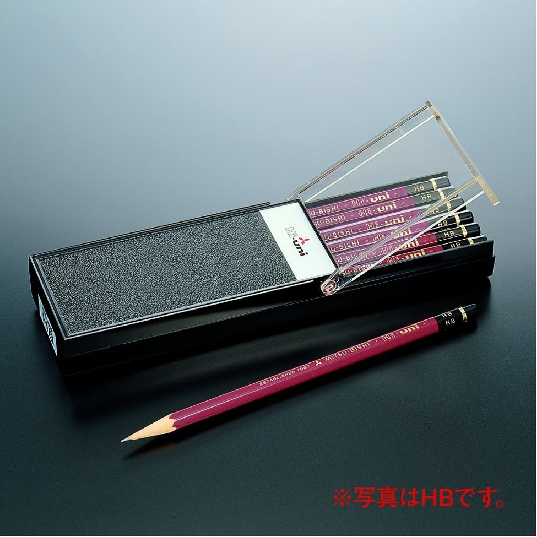 Uni Mitsubishi Hi-uni pencils set of 12 pcs