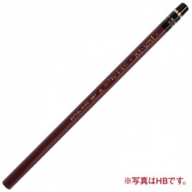 Uni Mitsubishi Hi-uni pencils set of 12 pcs