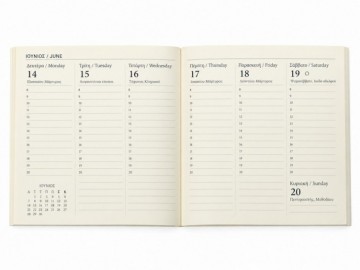 Ημερολόγιο εβδομαδιαίο 2027, 13χ19,5εκ , Floral, μαλακό εξώφυλλο, Στοιχείο