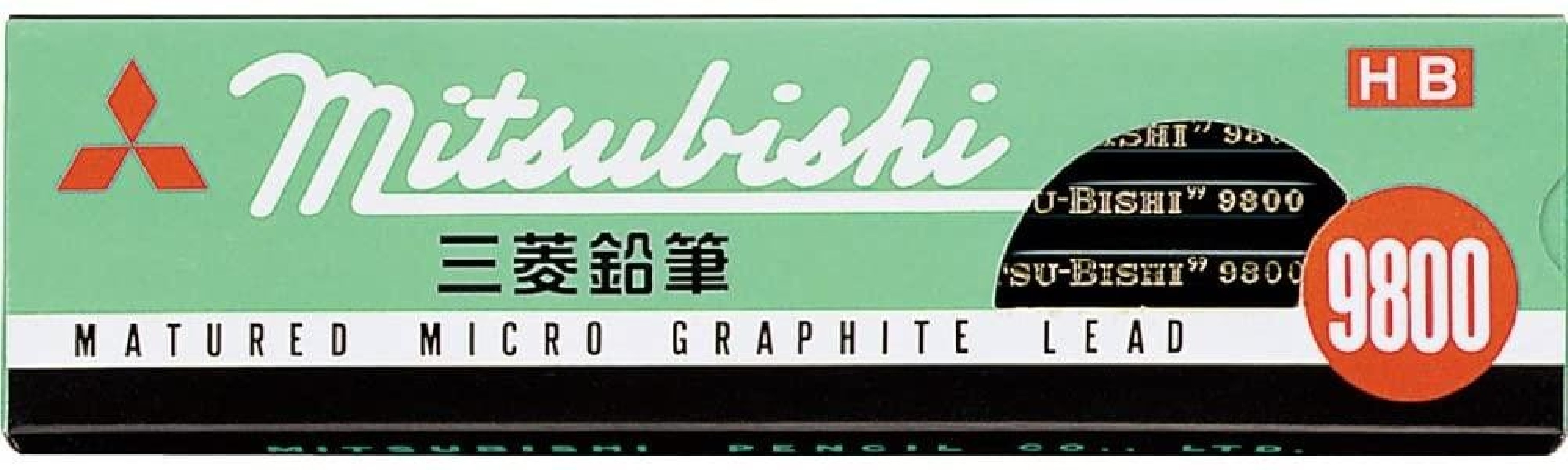 Uni Mitsubishi Pencil. 9800 pencil dozen, 12 pieces,  K9800