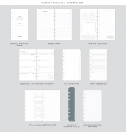 Filofax Organiser Personal Norfolk Lavender 022639
