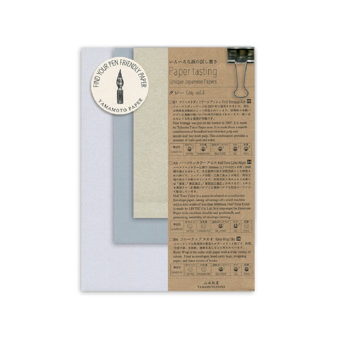Yamamoto Paper Tasting Gray Vol 4 Y