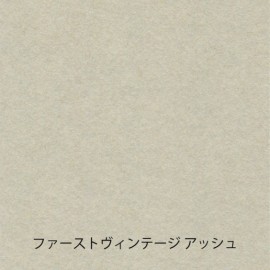 Yamamoto Paper Tasting Gray Vol 4 Y