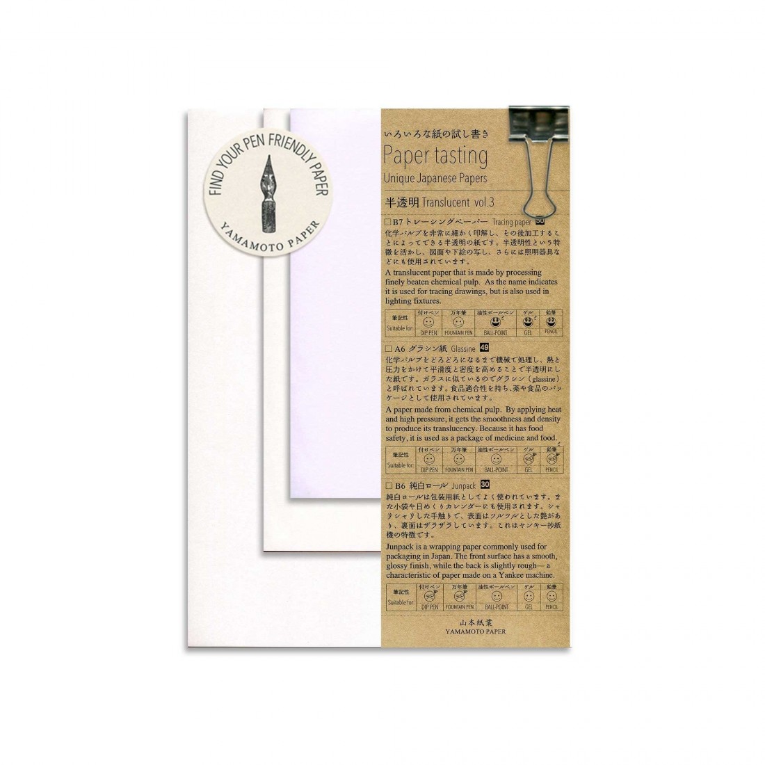 Yamamoto Paper Tasting Translucent Vol.3