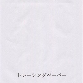 Yamamoto Paper Tasting Translucent Vol.3