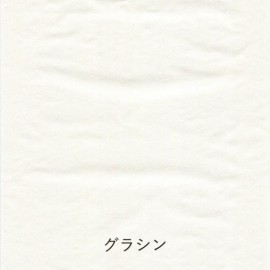 Yamamoto Paper Tasting Translucent Vol.3