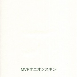 Yamamoto Paper Tasting Thin Paper for writing Pen Friendly Onionskin vol.3
