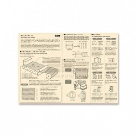 Yamamoto Paper Tasting Planner Paper Vol.2