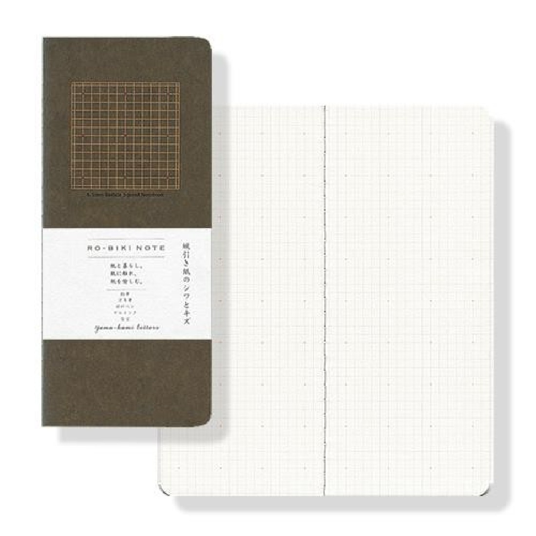 Yamamoto notebook Ro-biki basic style 4,5mm squared  91×210 mm, 60 pages GA021 Y