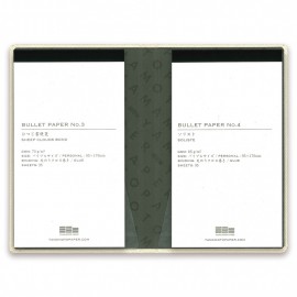 Yamamoto Bullet Jotter Gabardine ivory white, 115x183x16mm Y