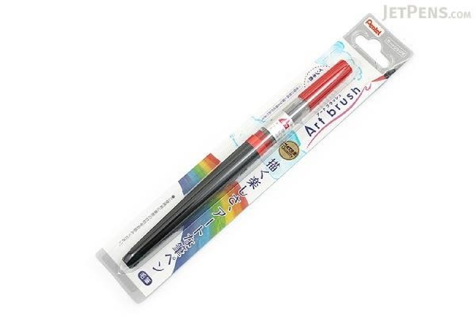 Pentel Art Brush Pen - Red  GFL102