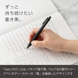 Pentel Orenz Nero Black 0,3 mechanical pencil PP3003-A