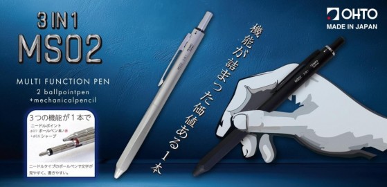 Ohto Multipen 3 in 1, ballpen 0,7mm black and red, with pencil 0,5mm, Black MS02-MF3-BK