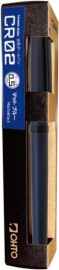 Ohto CR02 ceramic roller 0,5mm, Matte Blue, CR02-05-MBL