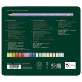 Faber Castell Polychromos Artists  Colour Pencils  Tin of 20, 110020