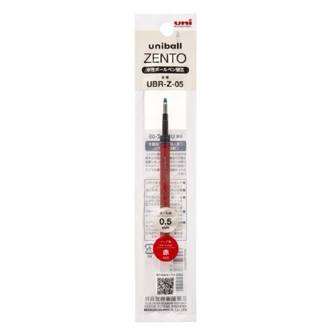 Uniball refill ZENTO red 0,5mm, UBR-Z-05.15