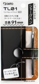 Ohto mechanikal pencil, 0,5mm, black, slim and short 9,1cm TL01-SP5-BK