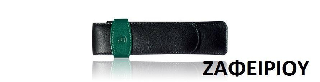 PELIKAN LEATHER NAPPA CASE  FOR TWO WRITING INSTRUMENTS TG22 BLACK/GREEN