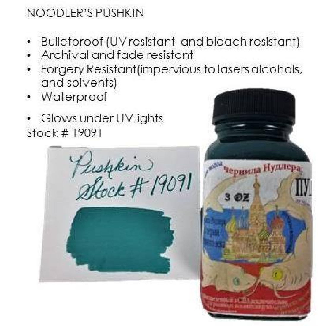 Noodlers ink Pushkin 90ml 19091