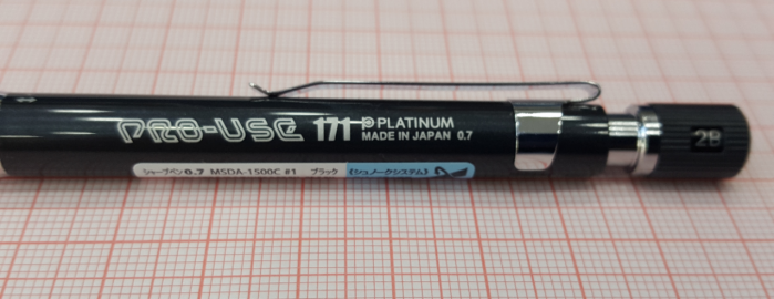 Platinum Pro Use 171 0,7 Mechanical pencil MSDA-1500C with snork system